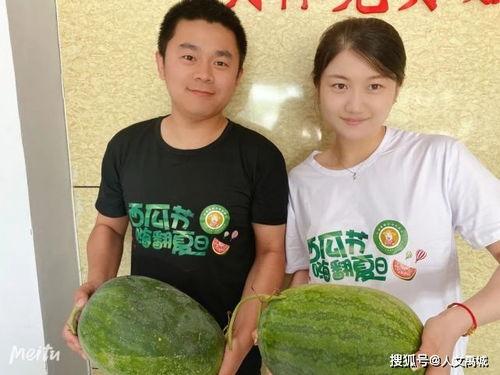 吃瓜楠民辛,揭秘网络时代的“瓜民”生活