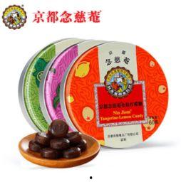 京都念慈庵吃瓜,吃瓜群众的甜蜜解忧神器