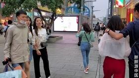 长沙黄兴吃瓜群众,吃瓜群众的欢乐时光