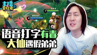 吃瓜可减肥游戏,趣味减肥新体验