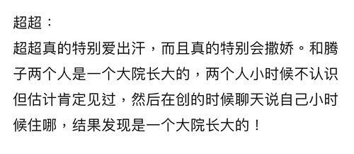 搞怪吃瓜短文大全,搞怪吃瓜短文精选集