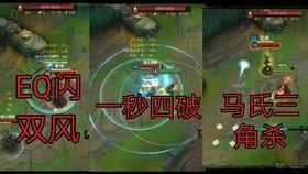 lol吃大瓜了,揭秘幕后真相与精彩瞬间