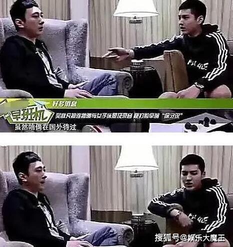 校园吃瓜事件辟谣,真相揭秘，谣言止于智者