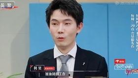 西安律师吃瓜,揭秘西安律师的另类生活瞬间