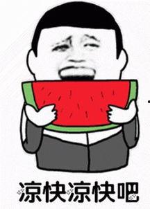 瓜哥吃瓜吐槽名字,揭秘娱乐圈那些不为人知的幕后故事